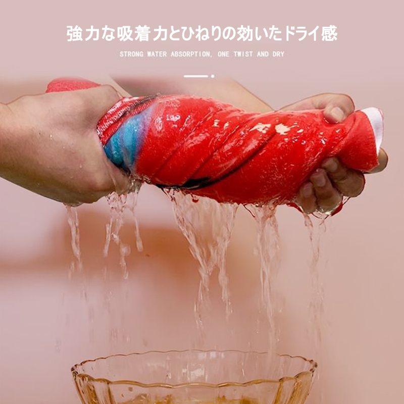 【超人気商品】【4000円プラスして２点を購入】【トレンディなバスタオル】ファッションデザイン、カスタムファブリック、柔らかく快適、超吸収性