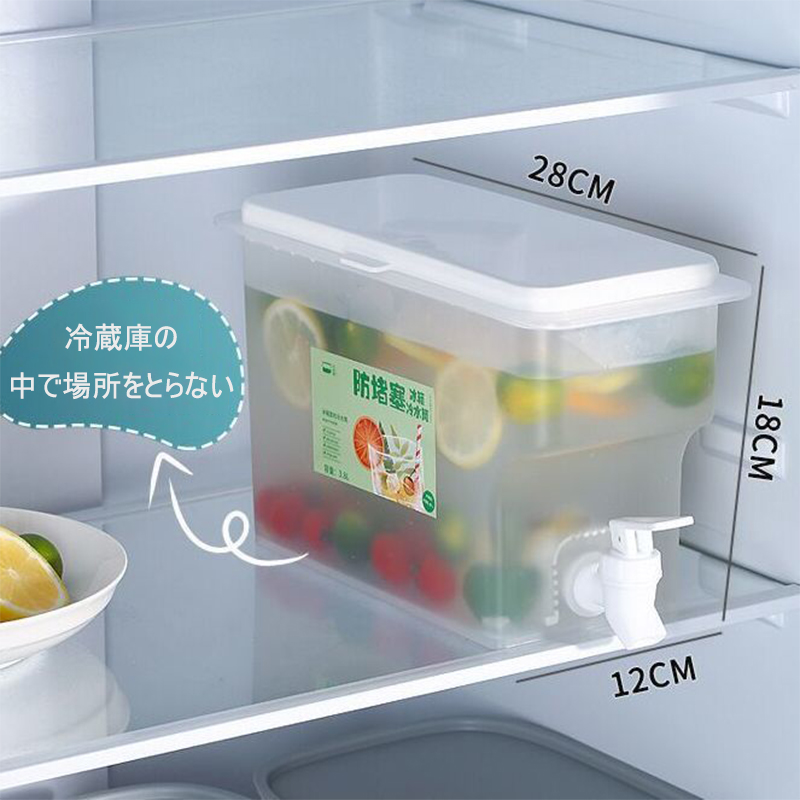 【正規取扱店】【品質の高い商品】冷水ボトル/ イタリアの手作り【二つ目は4900】