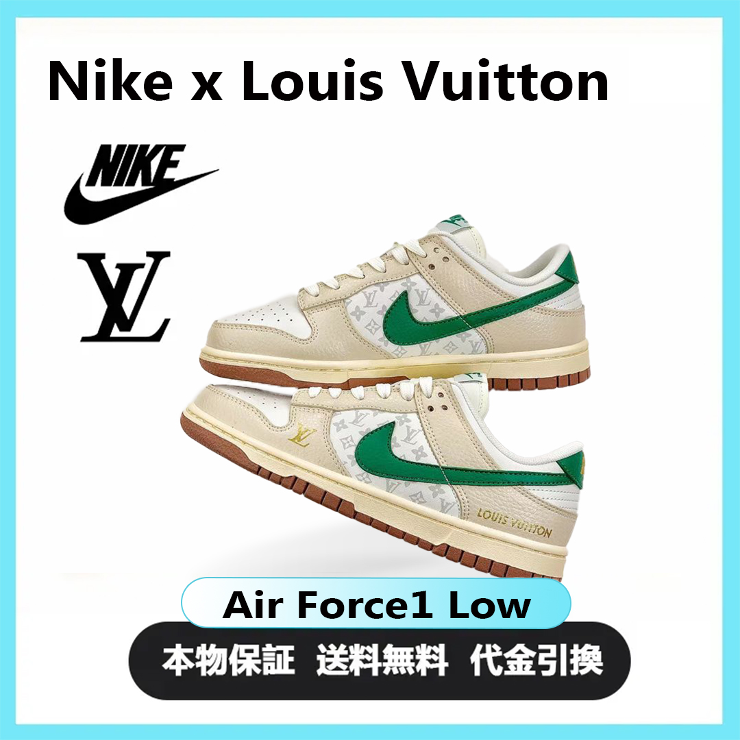 【新作発売】元のパッケージ 「正規品保証、公式と同じデザイン」♪超入手困難Louis Vuitton x Nike Air Force1 ナイキ ルイ ヴィトン ジョイント シューズ