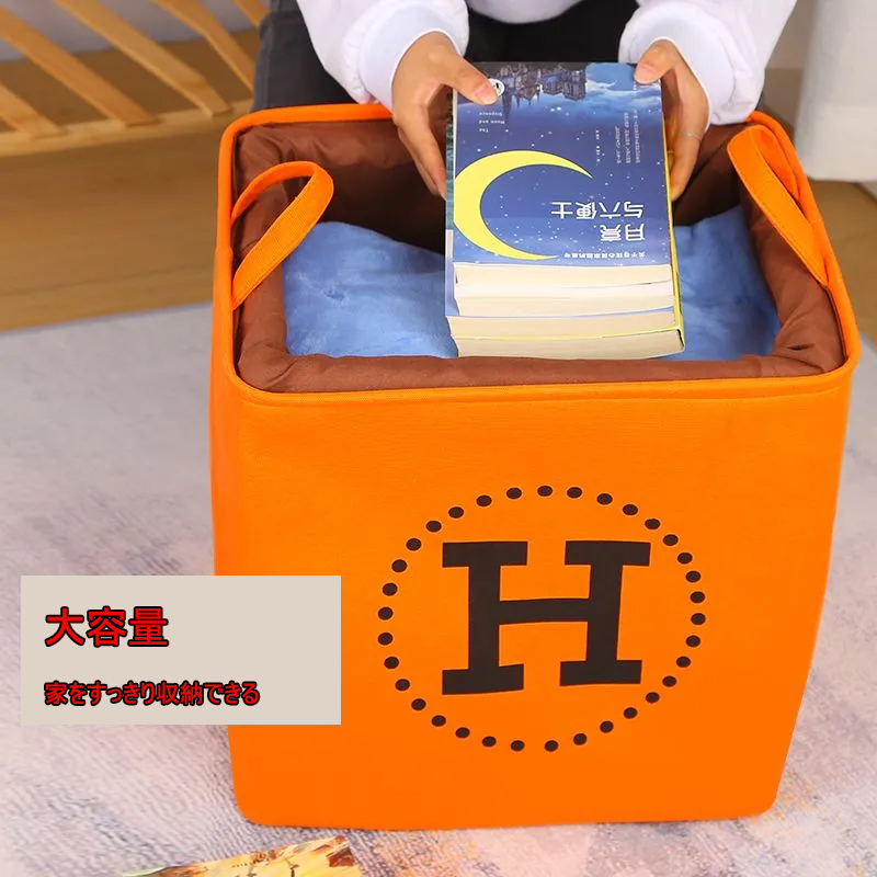 【一つお買い上げで一つおまけが付きます】ビッグH収納バスケット[オフィシャル] 超買い得! 月に注文万件以上。是非いかがでしょうか。